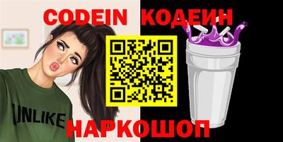 ГАЛЛЮЦИНОГЕННЫЕ ГРИБЫ Апрелевка