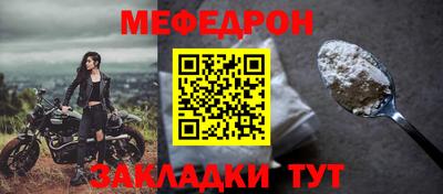 каннабис Апшеронск