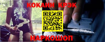 ГАЛЛЮЦИНОГЕННЫЕ ГРИБЫ Апрелевка