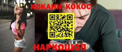 а пвп мука Аргун