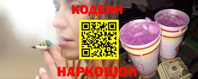 ГАЛЛЮЦИНОГЕННЫЕ ГРИБЫ Апрелевка