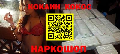 ГАЛЛЮЦИНОГЕННЫЕ ГРИБЫ Апрелевка