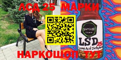 а пвп мука Аргун