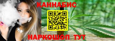 а пвп мука Аргун
