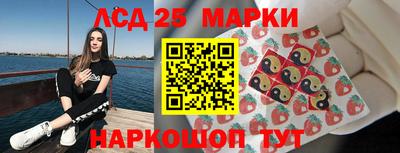 ГАЛЛЮЦИНОГЕННЫЕ ГРИБЫ Апрелевка