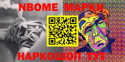 ГАЛЛЮЦИНОГЕННЫЕ ГРИБЫ Апрелевка