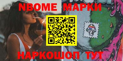 ГАЛЛЮЦИНОГЕННЫЕ ГРИБЫ Апрелевка