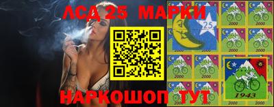 а пвп мука Аргун