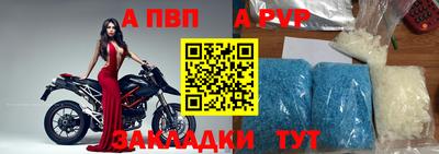 каннабис Апшеронск