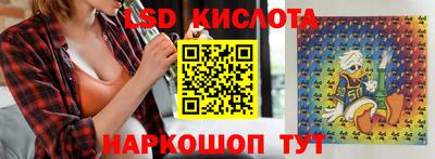 ГАЛЛЮЦИНОГЕННЫЕ ГРИБЫ Апрелевка