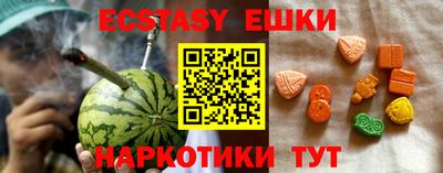 а пвп мука Аргун