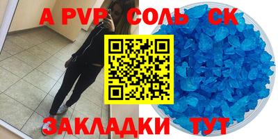 ГАЛЛЮЦИНОГЕННЫЕ ГРИБЫ Апрелевка