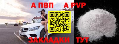 ГАЛЛЮЦИНОГЕННЫЕ ГРИБЫ Апрелевка