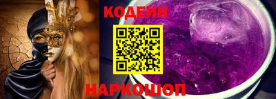 а пвп мука Аргун