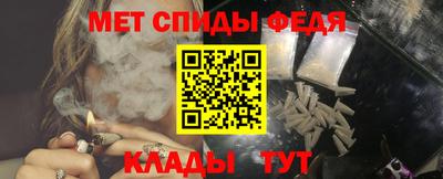 каннабис Апшеронск