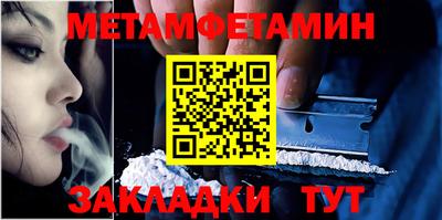 а пвп мука Аргун