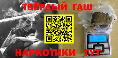 ГАЛЛЮЦИНОГЕННЫЕ ГРИБЫ Апрелевка