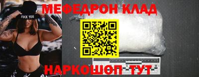каннабис Апшеронск