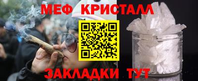 ГАЛЛЮЦИНОГЕННЫЕ ГРИБЫ Апрелевка